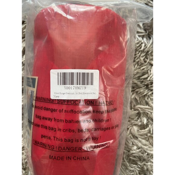 Double Camping Hammock 2 Person - Picture 11 of 11